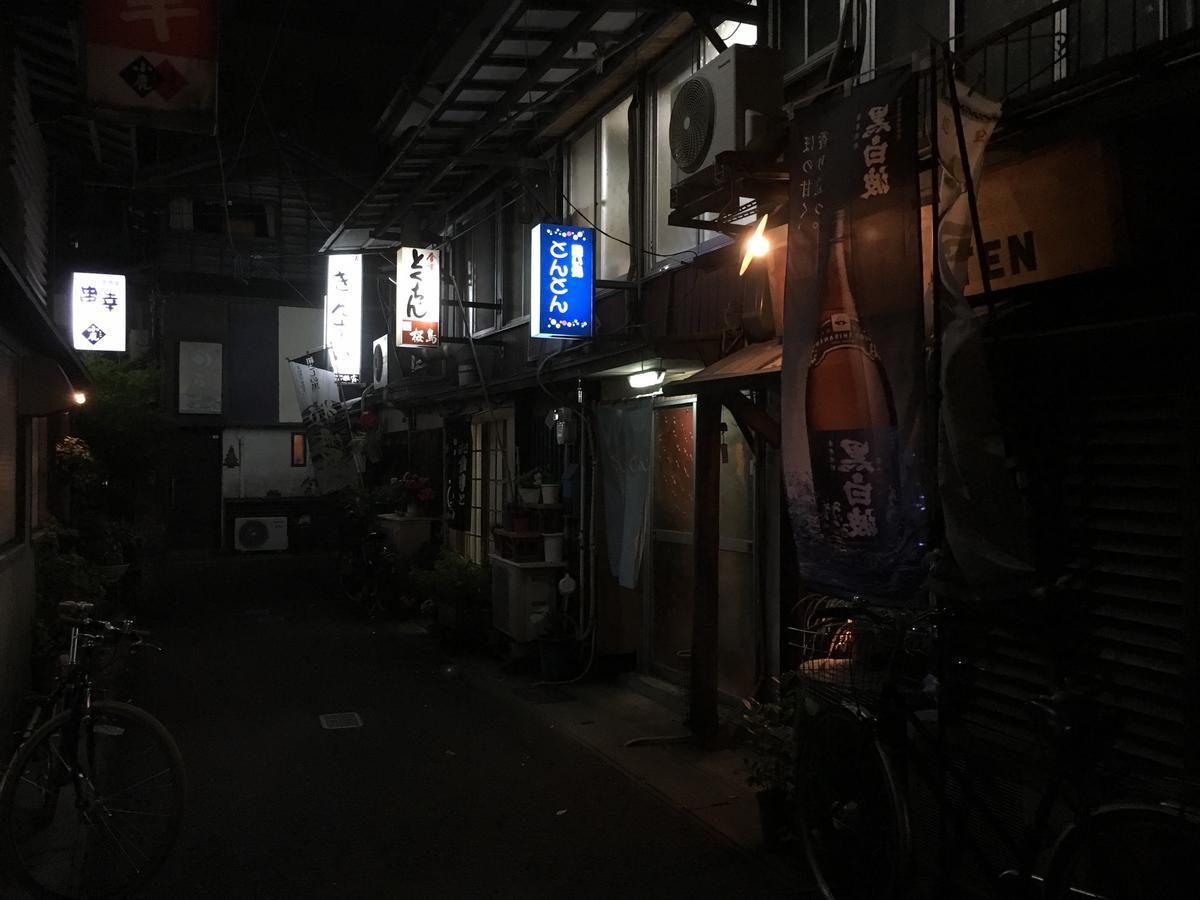 Ilca Guest House Kagoshima Ngoại thất bức ảnh